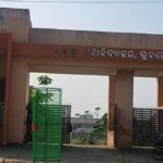 Ekamra College Partners with LN Tech to Offer Internship Opportunities for 4th Semester Students